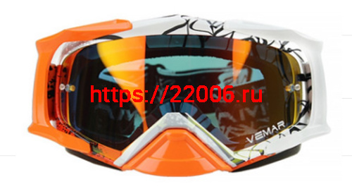 Очки мото VM-1022C