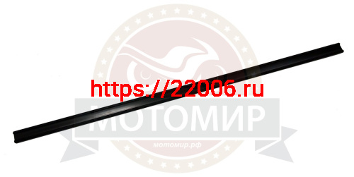 Накладка для саней-волокуш 1380  ( 1170х40х8 )