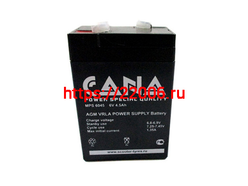 Аккумулятор CANA MPS 6v 4,5hr 20 Аккумулятор CANA MPS 6v 4,5hr 20