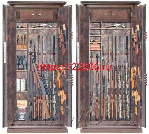 Сейф Armwood 757d32 G Lux фото 2 Сейф Armwood 757d32 G Lux фото 2