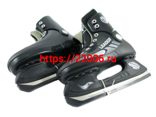 Коньки хоккейные Leader 34 размер 3834 Коньки хоккейные Leader 34 размер 3834