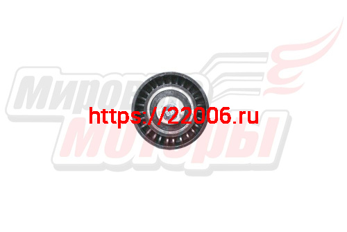 Ролик ремня грм паразитный FORA/KIMO 1.3/QQ6 1.3 (481H-1007070) Ролик ремня грм паразитный FORA/KIMO 1.3/QQ6 1.3 (481H-1007070)