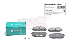 Колодки торм. перед. Toyota Corolla E15, E18 (HBP039)