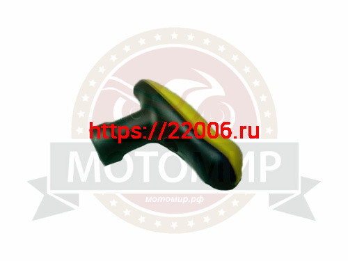 Ручка стартера 168F оригинал