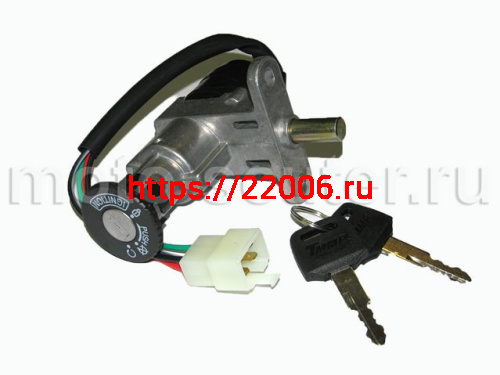 Замок зажигания RY 50 QT-12, Thunder, Irbis F1, Honling QT-11/13 Замок зажигания RY 50 QT-12, Thunder, Irbis F1, Honling QT-11/13
