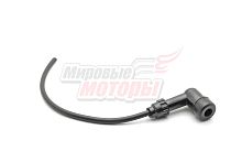 Колпачок в/в с проводом Иж (Россия)