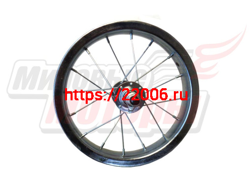 Обод 12" передний (ХРОМ) в сборе с втулк.