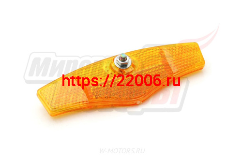 Отражатель на спицы (катафот) ''Банан'' фото 2