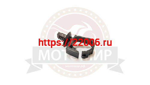 Фиксатор элетропроводки стоп-сигнала, пластик DINGO 150