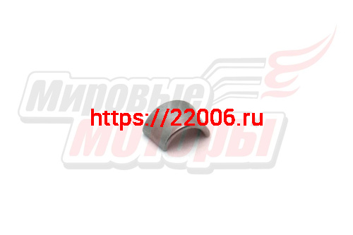 Сухарь клапана 1,5 Coolbear, Florid, Hover M2 (1007015-EG01)