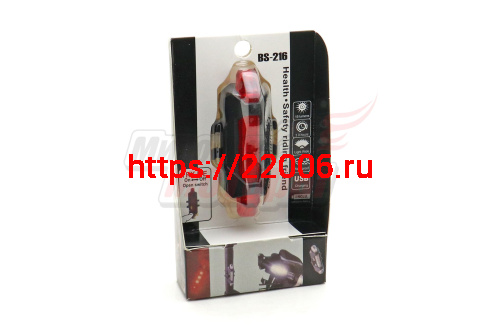 Фонарь габаритный Вело 5 светодиодов, 2 режима, красный, влагозащищенный (FWD-BS-216)(ЗУ micro USB, встроенный аккумулятор) Фонарь габаритный Вело 5 светодиодов, 2 режима, красный, влагозащищенный (FWD-BS-216)(ЗУ micro USB, встроенный аккумулятор)