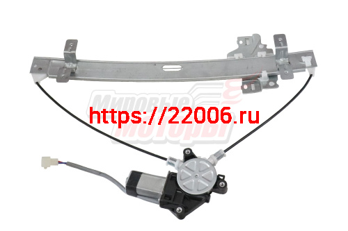 Стеклоподъемник передней правой двери Hover (6104200-K00)