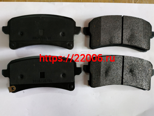 Колодки тормозные задние диск. Haval H9 (3502110XKV08A)