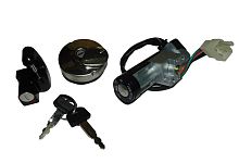 Замок зажигания GATAN (+ багажника+ седла+ крышка бака) (3.1.050.196)