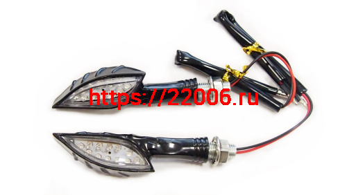 Боковой фонарь (LED) (компл. - 1 пар) WKT-TL-32 черный