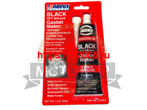 Герметик-прокладка "ABRО-Masters"силикон до 260 С, черный( 85гр.) Герметик-прокладка "ABRО-Masters"силикон до 260 С, черный( 85гр.)