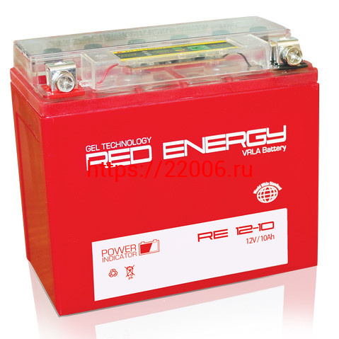 АКБ RED ENERDGY RE 1210 YB9A-A, YB9-B, 12N9-4B-1 (150*86*108) АКБ RED ENERDGY RE 1210 YB9A-A, YB9-B, 12N9-4B-1 (150*86*108)