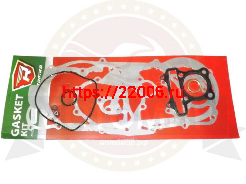 Набор прокладок двигателя GY6-125 52,40 мм 152QMI Набор прокладок двигателя GY6-125 52,40 мм 152QMI