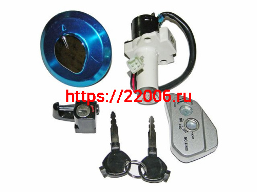 Замок зажигания (комплект) RAPTOR 250cc (нового образца с 2014 г.) Замок зажигания (комплект) RAPTOR 250cc (нового образца с 2014 г.)