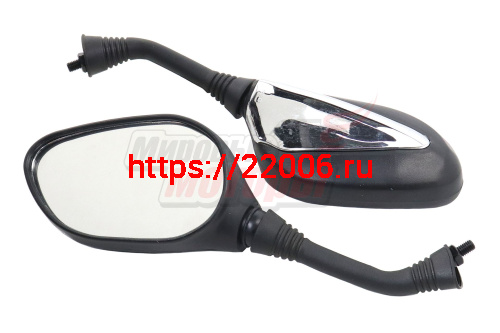 Зеркала (118) пласт. (черные с хромовой вставкой) d=8 mm