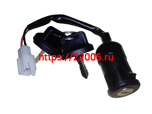 Замок зажигания COMPASS 200 (19-2)