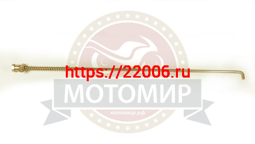 Тяга заднего тормоза Альфа "Zodiak" в сборе с пружиной и гайкой (430мм)