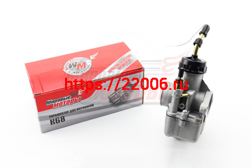 Карбюратор К68У Урал (левый) "ММ" Карбюратор К68У Урал (левый) "ММ"